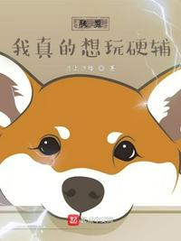 日韩综合无尺码码电影