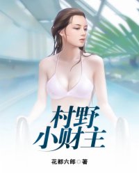 4yycom首播影院手机版