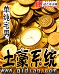 韩漫嘿咻漫画进入