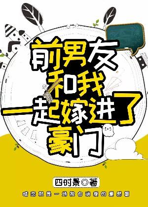 姬川优奈在线观看字幕