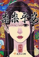 达速动漫电影网