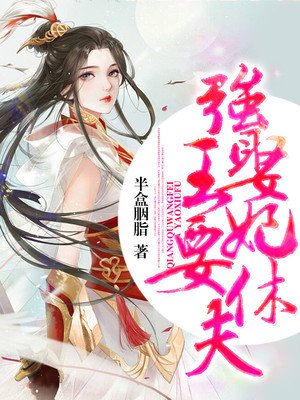 战女神verita