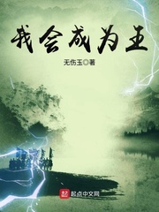 奇幻G点