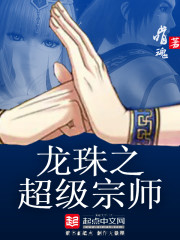 美女全部衣服抛光