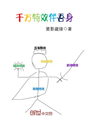 166.su吃瓜黑料视频