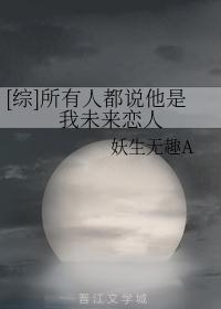 亲爱的老师中文字幕bd