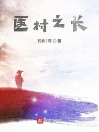 农夫山泉有点甜高清未删减版