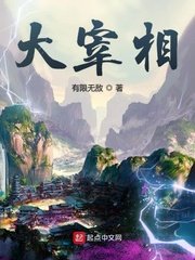 美人图高清完整版