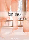 sexfriend合集1-45