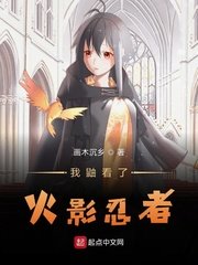 羞羞漫画破解版无限阅币