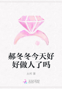 jy灌溉系统po