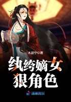 苍月女战士蓝版