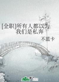 穿墙路由器