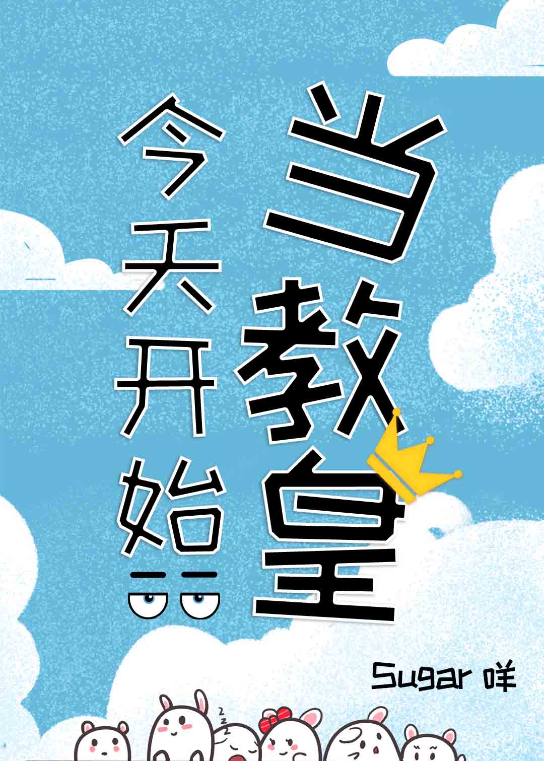 深田えいみ高清在线播放