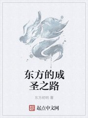 亚洲区精选网址