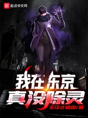 秀丽江山之长歌行免费观看完整版