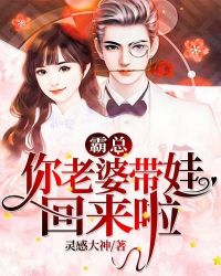 lovesong综艺无删减在线观看