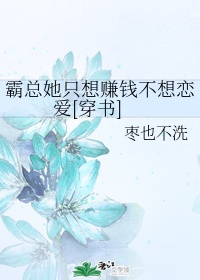 高中生小雪小柔日记