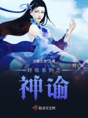 歪歪漫画全集免费观看在线观看