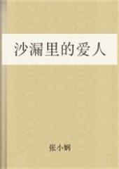 野花香视频在线观看社区