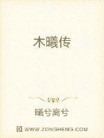 人人超人人97超人人女