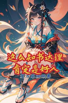 美人师尊他谁都不爱小说免费阅读