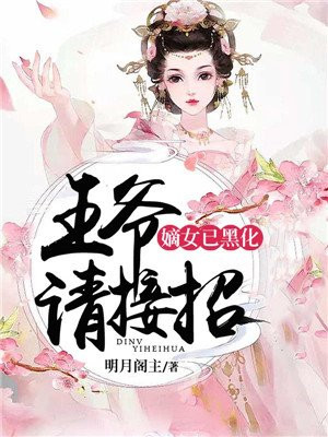 小火星成年人app免费版