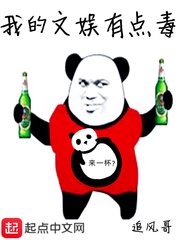 靳东微博