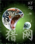 eutopia无删减版在线看