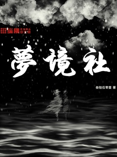 剑雨在线播放完整版