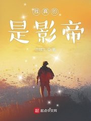 烧不尽